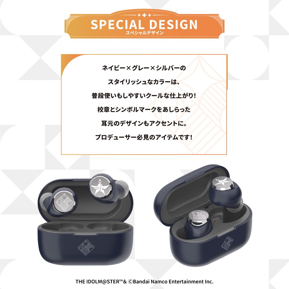 AVIOT 学園アイドルマスター コラボイヤホン 箱あり 動作確認品 学マス】AVIOT ×『学園アイドルマスター』 コラボ完全ワイヤレス